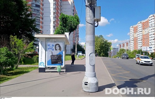 GID: MSCF30585Б