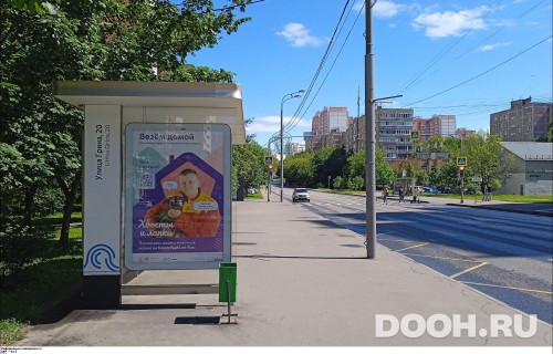 GID: MSCF30590Б