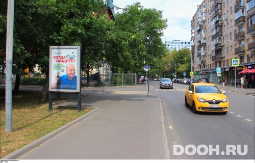 GID: MSCF07579Б