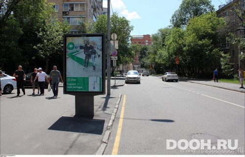 GID: MSCF05694Б
