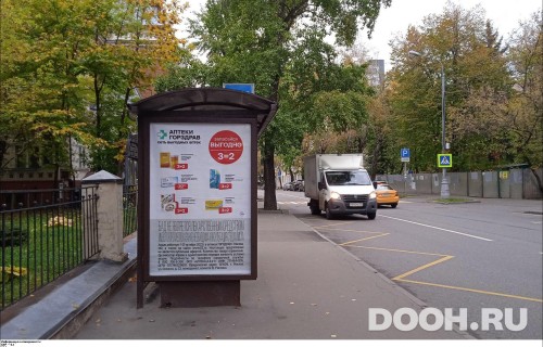 GID: MSCF29049Б