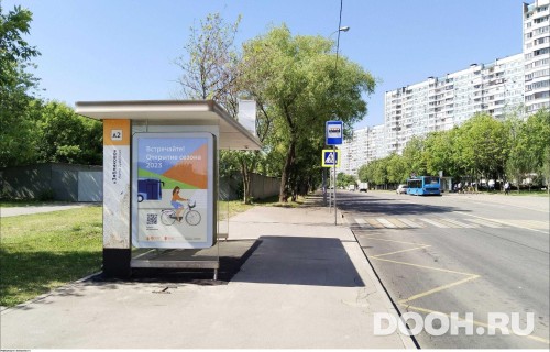 GID: MSCF01039Б