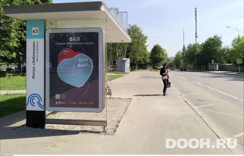 GID: MSCF31444Б