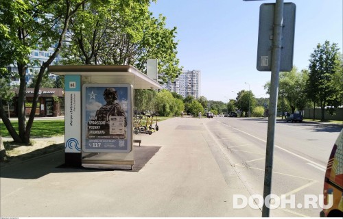 GID: MSCF31442Б
