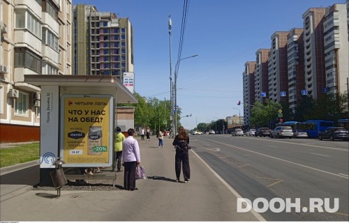 GID: MSCF27672Б