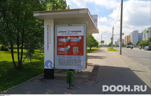 GID: MSCF30604Б