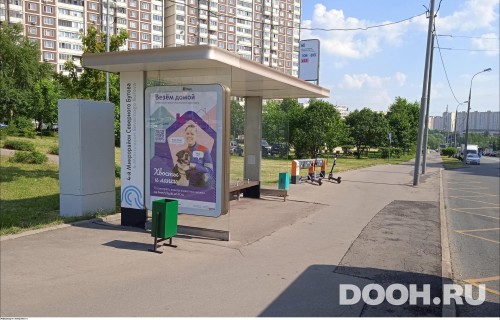 GID: MSCF30594Б