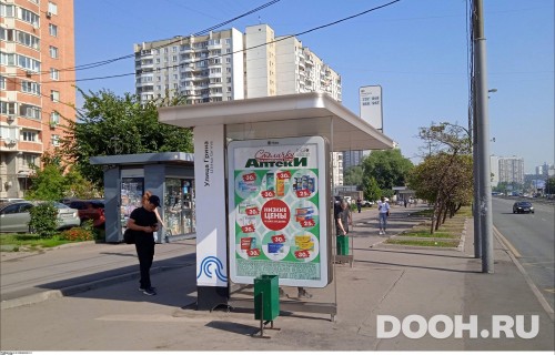 GID: MSCF30597Б
