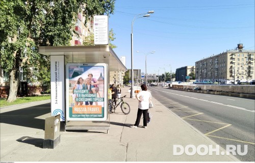 GID: MSCF34117Б