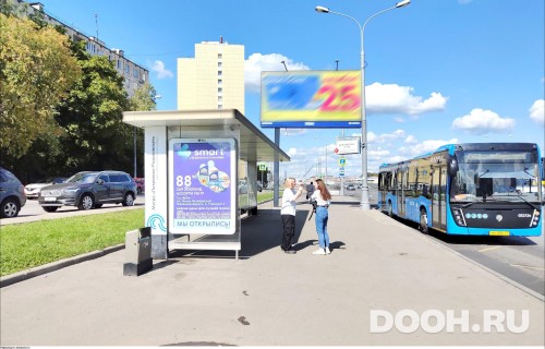 GID: MSCF34124Б