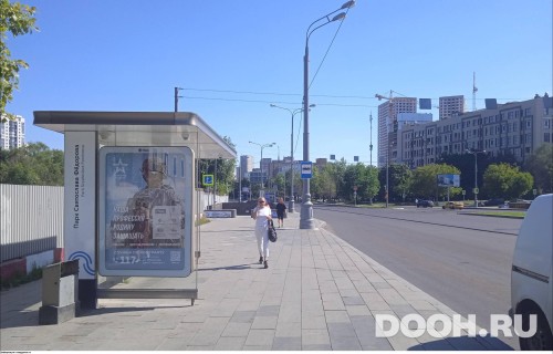 GID: MSCF34135Б