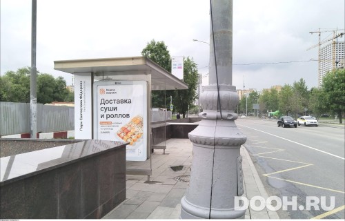 GID: MSCF34134Б