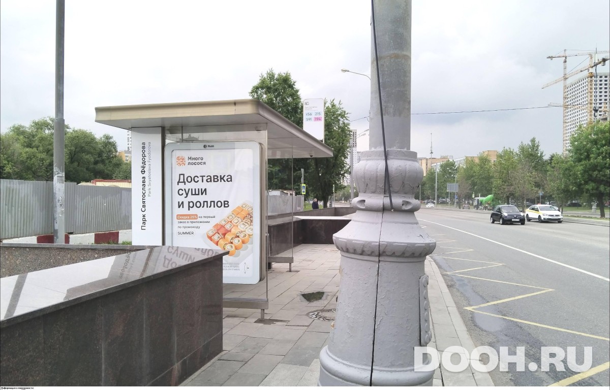 GID MSCF34134Б