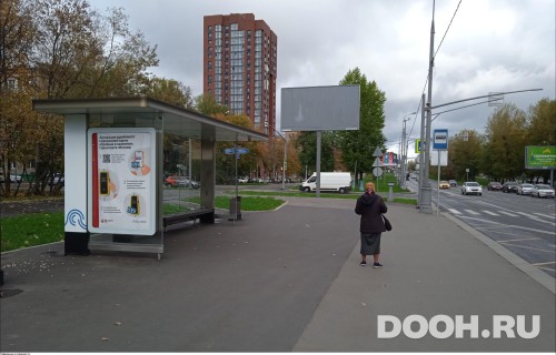 GID: MSCF26834Б