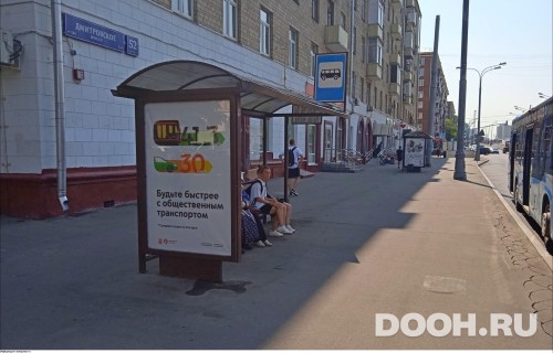 GID: MSCF26855Б