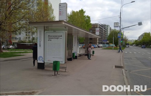 GID: MSCF23780Б