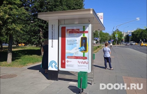 GID: MSCF23783Б