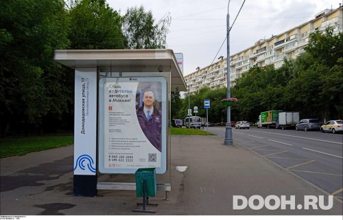 GID: MSCF23784Б