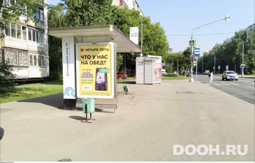GID: MSCF23787Б