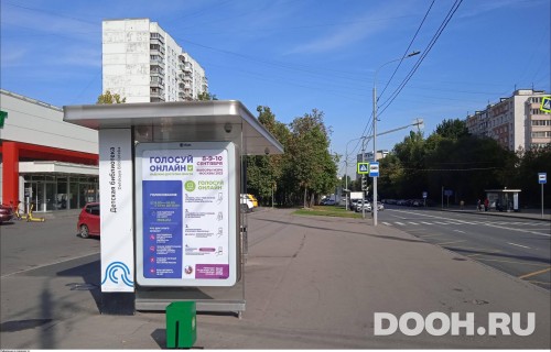 GID: MSCF23789Б