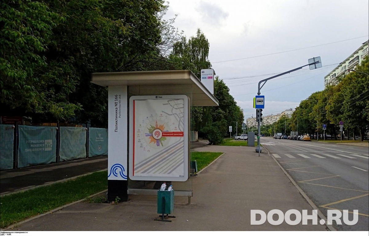 GID MSCF31412Б