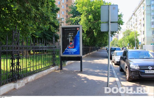 GID: MSCF07581Б