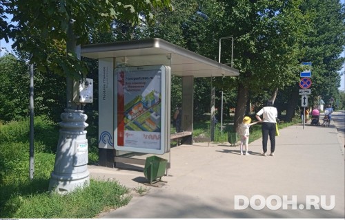 GID: MSCF32603Б