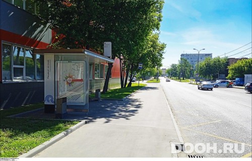 GID: MSCF31924Б