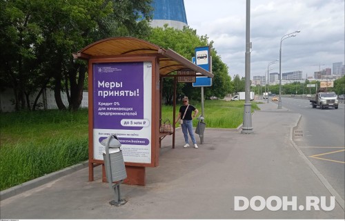 GID: MSCF26150Б