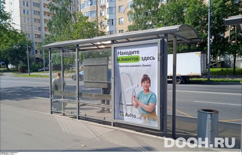 GID: MSCF01088Б