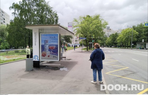 GID: MSCF26886Б