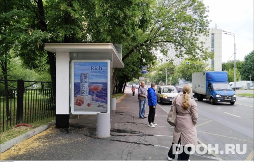 GID: MSCF23814Б