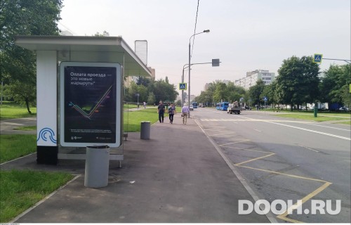 GID: MSCF26873Б