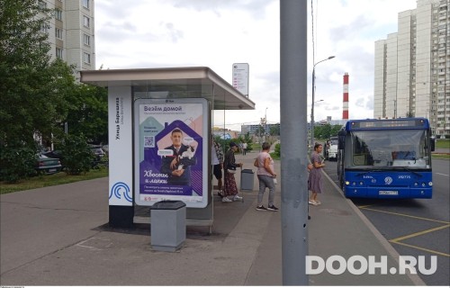 GID: MSCF28465Б