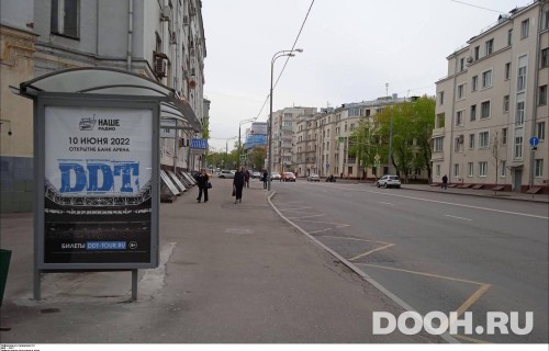 GID: MSCF29149Б