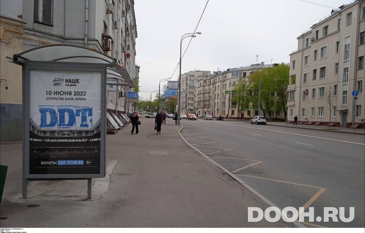 GID MSCF29149Б