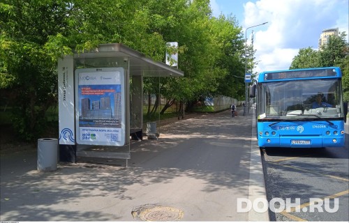 GID: MSCF04706Б