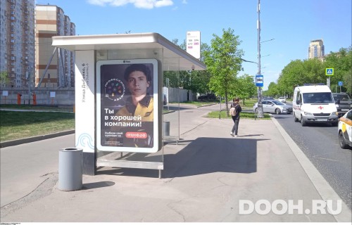 GID: MSCF04705Б