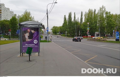 GID: MSCF01547Б