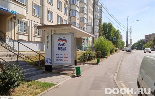 GID: MSCF01356Б