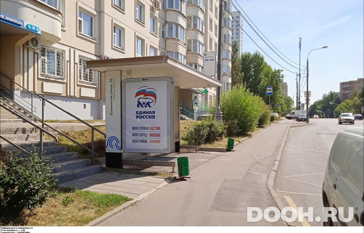 GID MSCF01356Б