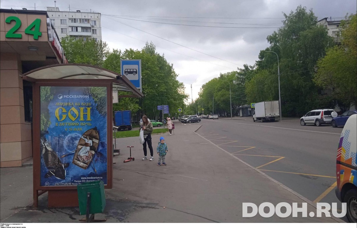 GID MSCF31436Б