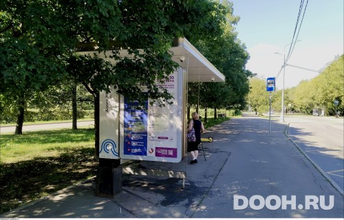GID: MSCF23844Б