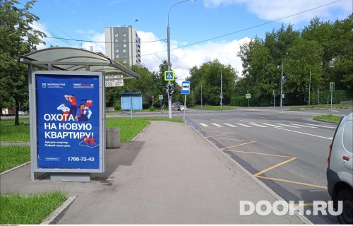 GID: MSCF25279Б
