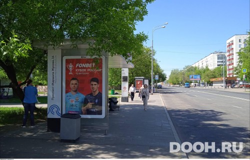 GID: MSCF28264Б