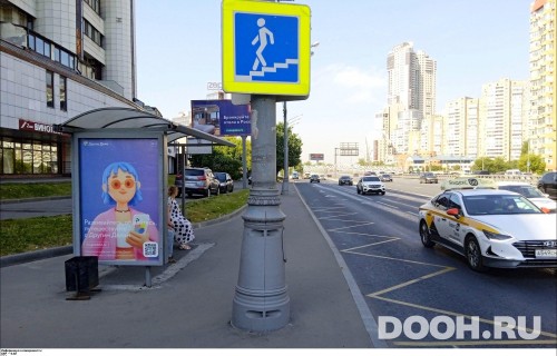 GID: MSCF28412Б