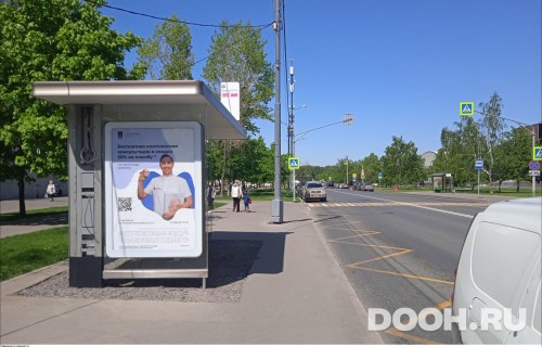 GID: MSCF29898Б
