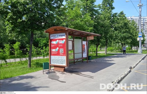 GID: MSCF29377Б