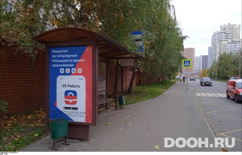 GID: MSCF29375Б