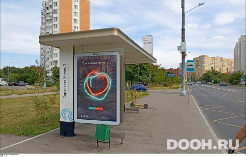 GID: MSCF29321Б
